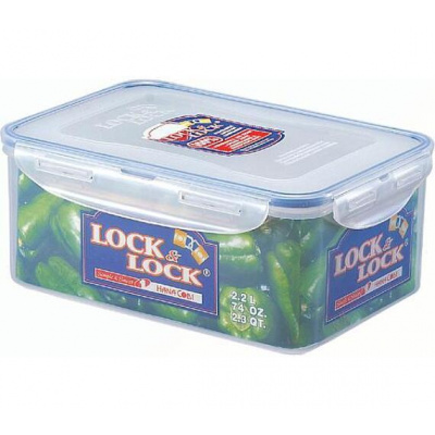 Online-Shop - Buy Container Rectangular 2.3 l (HPL825)