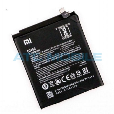 Baterie Xiaomi BN43 4100 mAh Li-Pol (Redmi Note 4 Global) a zpět 38 Kč s ATC Clubem