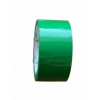 Lepicí páska barevná, 48mm x 50m, zelená