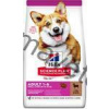 Hill's SP Canine Adult Small & Mini Lamb & Rice 1,5 kg