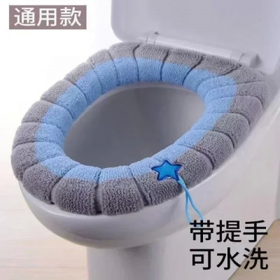 Teplý potah na WC sedátko - Modrá
