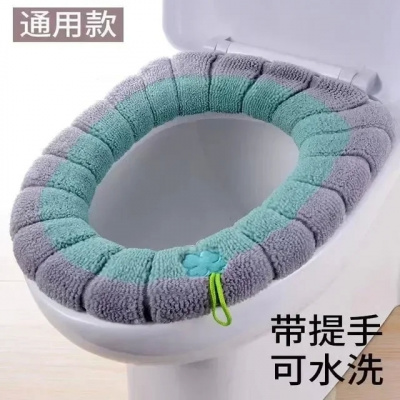 Teplý potah na WC sedátko - Zelená