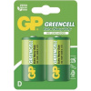 Baterie D (R20) Zn-Cl GP Greencell 2ks