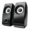 Trust Remo 2.0 17595 repro aktivní 2.0 Speaker Set