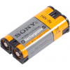 Baterie Sony BP-HP800-11 pro sluchátka MDR-RF895