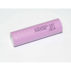 NO NAME Samsung Baterie nabíjecí 18650 3,7V/2600mAh Li-ion