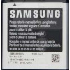 Samsung EB535151VU