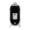 Udírna WEBER Smokey Mountain Cooker 47cm