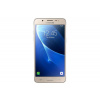 Samsung Galaxy J5 2016 J510F Dual SIM