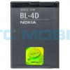Baterie Nokia BL-4D, Li-Ion 1200 mAh, bulk a zpět 28 Kč s ATC Clubem