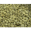 Pražírna Coffee Mondo, Brasil Santos 100% arabica 1kg,zrnková,Brazilská káva