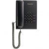 Panasonic KX-TS500 integrovaný telefonní systém (6stupňové ovládání hlasitosti sluchátek, kompatibilita s naslouchátkem (HAC), černá