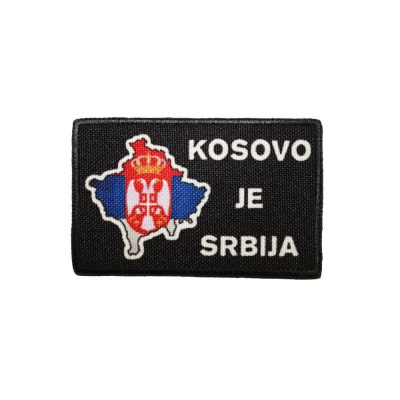 kůra výslovnost Pozdravit tričko kosovo je srbija teorie Mince Monumentální