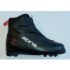 Běžecké boty Alpina T5 PLUS Jr black/red 31