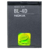 BL-4D Nokia baterie 1200mAh Li-Ion (Bulk) 1845