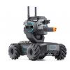 Robot DJI Robomaster S1 (CP.RM.00000114.01)