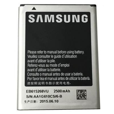 Samsung Originální baterie Samsung EB615268VU 2500 mAh pro Galaxy Note N7000 i9220 Accu
