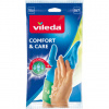 Vileda Comfort & Care gumové rukavice, úklidové, velikost č. 9