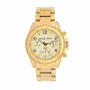 Hodinky Michael Kors MK5166