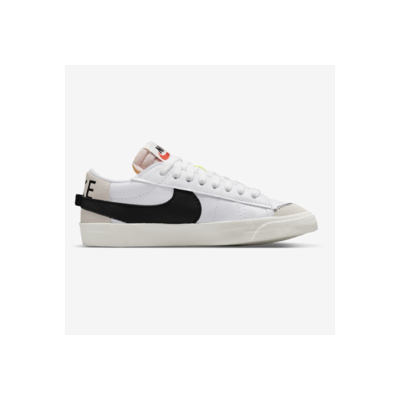 nike blazer low bílá – Heureka.cz