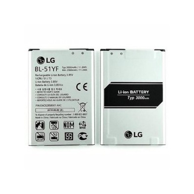 BL-51YF LG Baterie 3000mAh Li-Ion (Bulk) 8592118835916