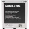 Samsung EB-B600BEB originální baterie pro i9295 Galaxy S4 Active, i9500 Galaxy S IV, i9505 Galaxy S4, i9506 Galaxy S4 LTE-A