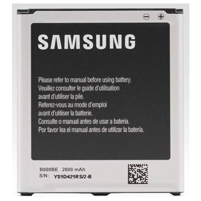 Samsung EB-B600BEB originální baterie pro i9295 Galaxy S4 Active, i9500 Galaxy S IV, i9505 Galaxy S4, i9506 Galaxy S4 LTE-A