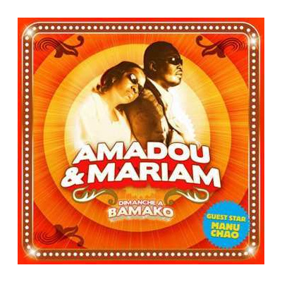 2LP/CD Amadou & Mariam: Dimanche À Bamako CLR