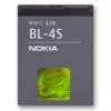 Baterie Nokia BL-4S