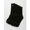 Nike SB Everyday Cushioned (black/white) M, černá