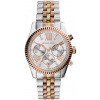 Hodinky MICHAEL KORS Lexington MK5735 (4051432739385)