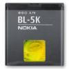 Baterie Nokia BL-5K