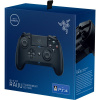 Razer Raiju Tournament Edition, RZ06-02610100-R3G1