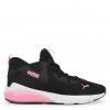 Puma Cell Vive Evo Trainers Child Girls Black/Pink C12