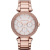 Hodinky Michael Kors MK5781