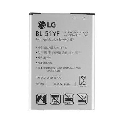 Baterie LG BL-51YF 3000mAh, Li- Ion