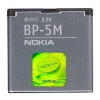 baterie Nokia BP-5m