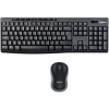 Logitech klávesnice s myší Wireless Combo MK270, CZ/SK, černá 920-004527