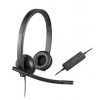 Logitech náhlavní souprava Headset H570e, černá, stereo 981-000575