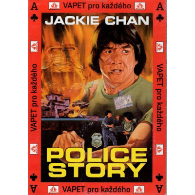 Police Story DVD (Jing cha gu shi)