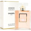 Chanel Coco Mademoiselle parfémovaná voda dámská 200 ml