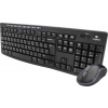 Počítačová klávesnice Logitech Wireless Combo MK270