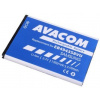 Baterie Avacom pro Samsung S5830 Galaxy Ace Li-Ion 3,7V 1350mAh (náhrada EB494358VU) - neoriginální