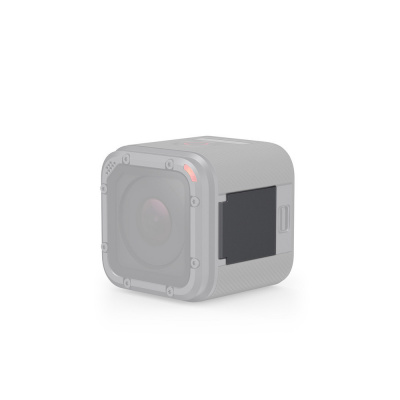 GoPro VYMĚNITELNÁ BOČNÍ DVÍŘKA GOPRO KAMERY HERO5 Session (Replacement Side Door H5) AMIOD-001