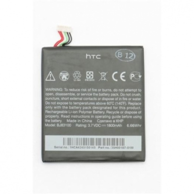 HTC BJ83100 Baterie 1800mAh Li-Pol (Bulk) 2500000394361
