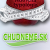 Chudneme.sk