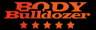 Logo BodyBulldozer