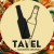 TavelDrinks