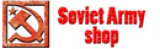 SovietArmyShop.com