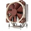 Noctua NH-U12DX i4